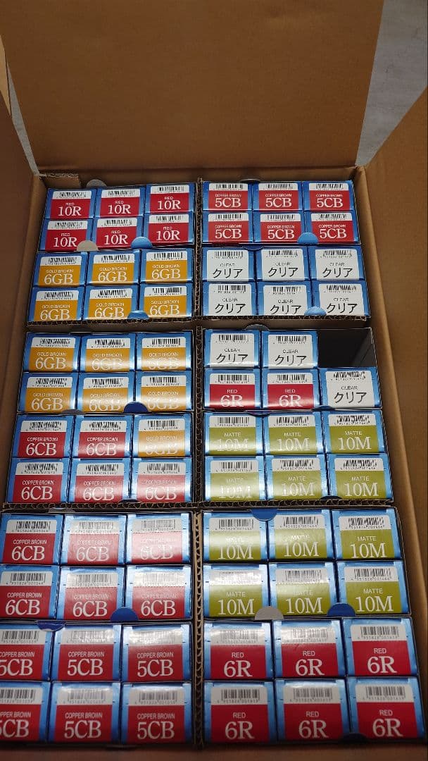 【半額以下】プロセンスカラー　148本セット　白髪染めとおしゃれ染め　カラー剤