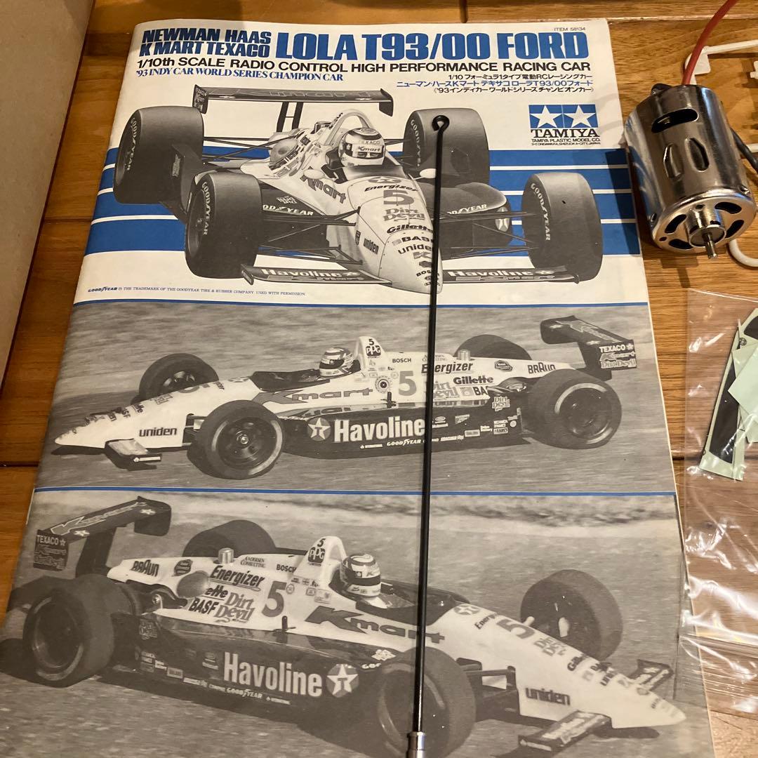 希少】タミヤRC ローラT93/00フォード F103Lシャーシ 組立途中 - メルカリ