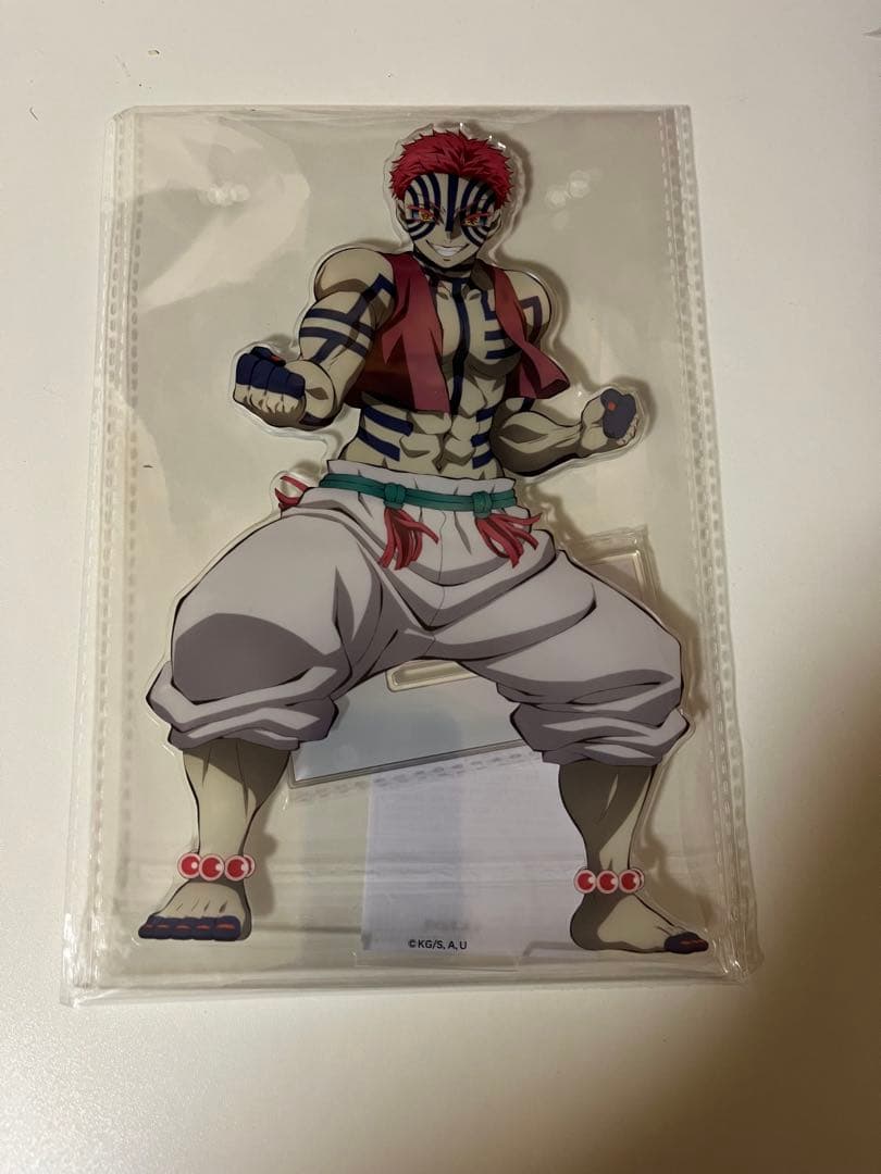 鬼滅の刃 猗窩座 ビッグアクリルスタンド C賞Vol.2 フィギュアセット