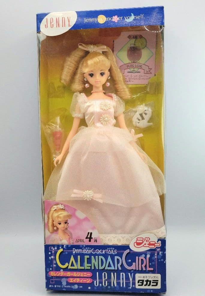 □ジェニー カレンダーガール ジェニー【4月】 - メルカリ