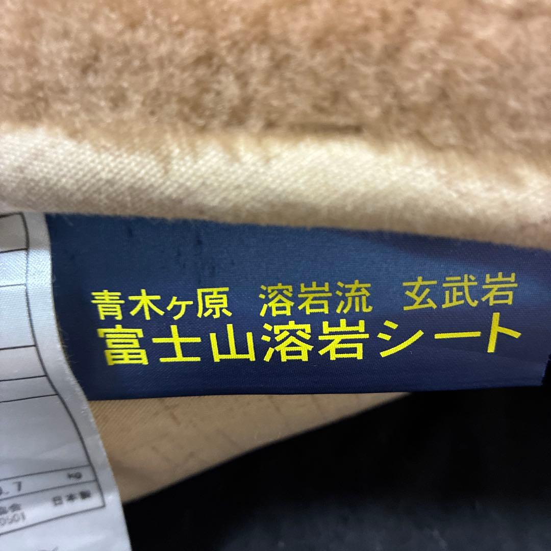 JAPAN ムートン　敷きパッド　アサノイズモ