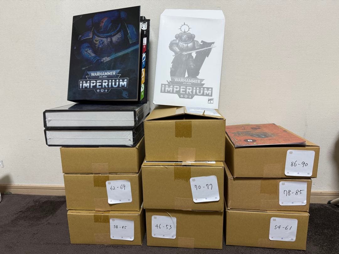 アシェット ウォーハンマー Warhammer創刊号〜90号 全号 - メルカリ