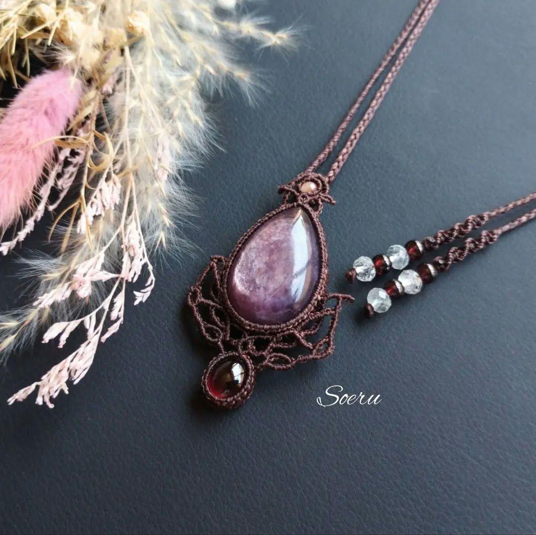 レピドライト＆ガーネットのマクラメ編みネックレス　ペンダント　天然石