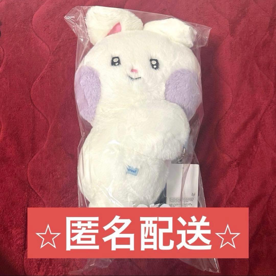 ZEROBASEONE ユジン ユニニ ぬいぐるみバッグ - メルカリ