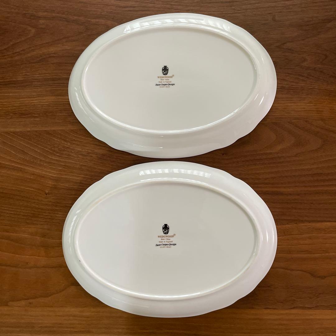 ウェッジウッド　スージークーパー　グレンミスト　オーバル　プレート　黒壺　2枚