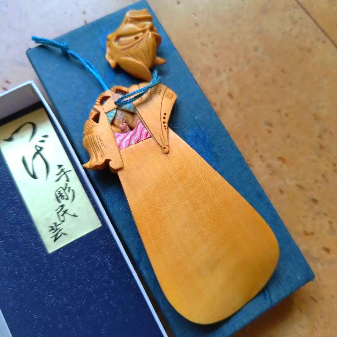 珍宝古物骨董品希少銘品本つげ柘植隠し春画彫刻細工からくり般若面靴べらアート工芸品