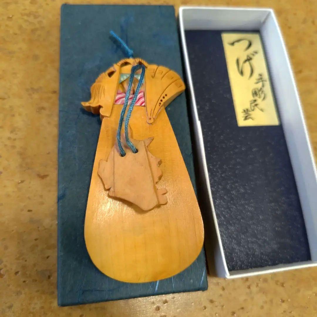 珍宝古物骨董品希少銘品本つげ柘植隠し春画彫刻細工からくり般若面靴べらアート工芸品
