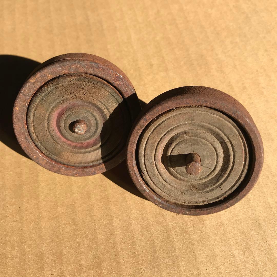 昭和 レトロ ジャンクガーデン ジャンク 鉄こま 鉄製こま コマ こま