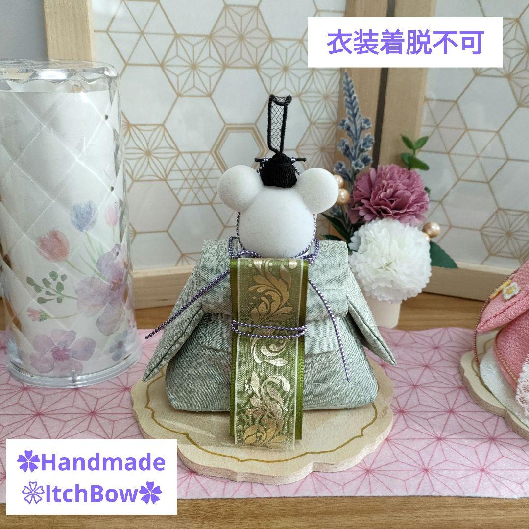 シルバニアファミリーお雛様《03》桃の節句飾り ハンドメイド