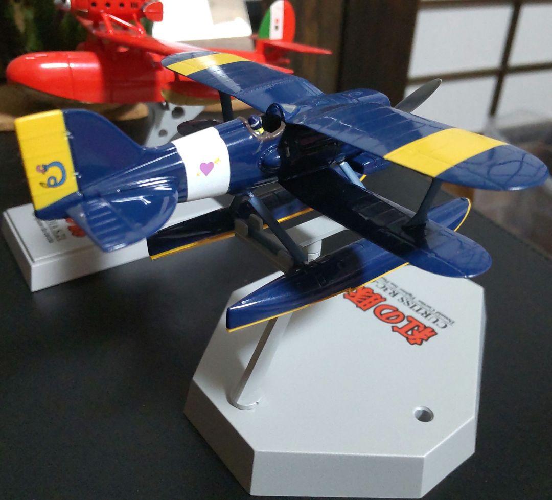 半完成塗装済み 紅の豚 1/72 サボイアS.21試作戦闘飛行艇 カーチスR3C