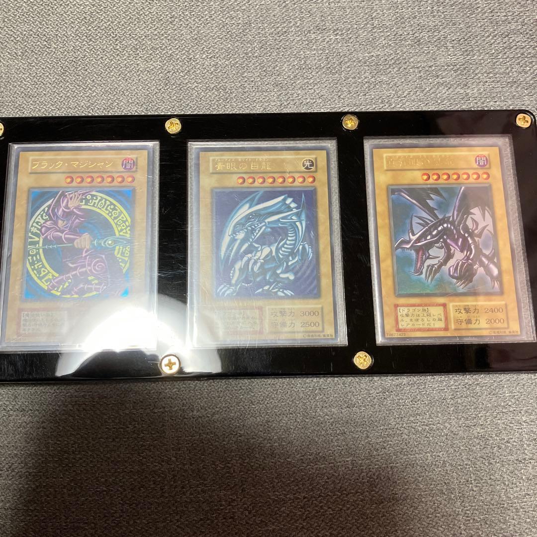 遊戯王　初期コレクション　大量