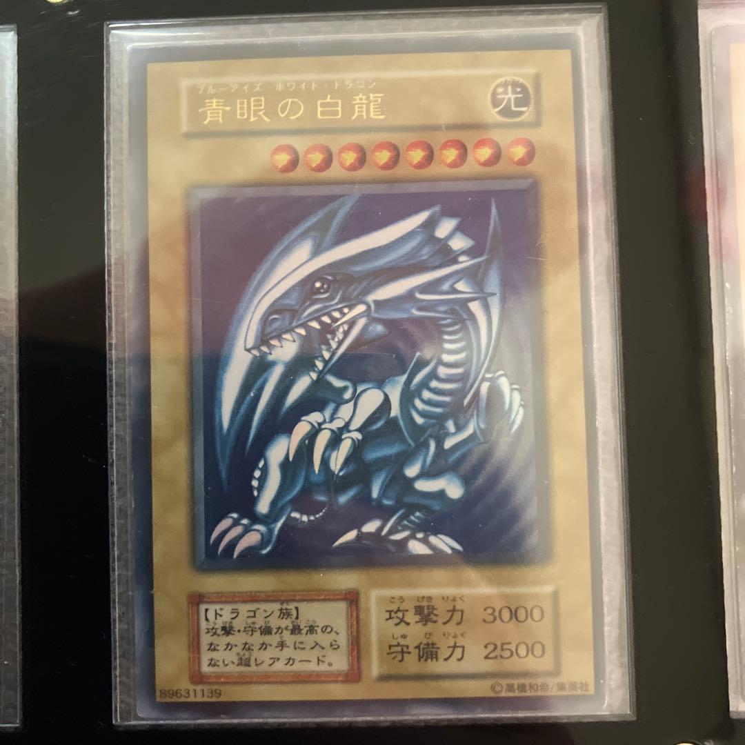 遊戯王　初期コレクション　大量