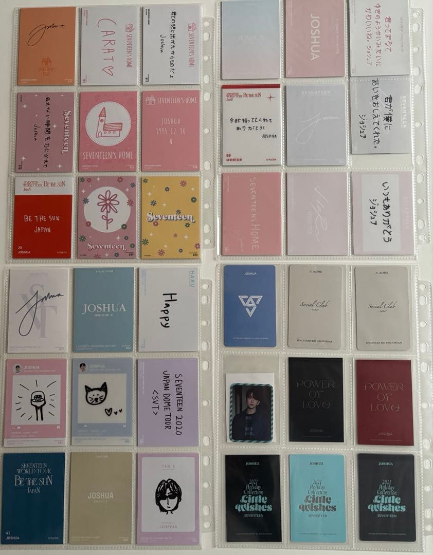 SEVENTEEN JHOSHUA ジョシュア トレカ カード 他 大量 引退品 - メルカリ