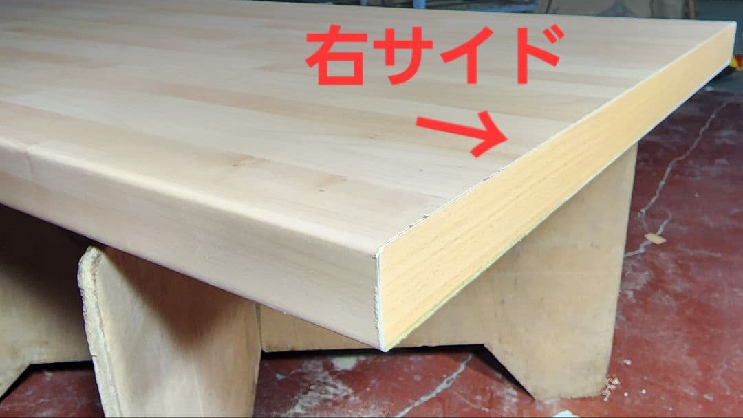 輸入 ヨーロッパ製メラミン カウンターパネルメイプル(2548×600×40㎜)