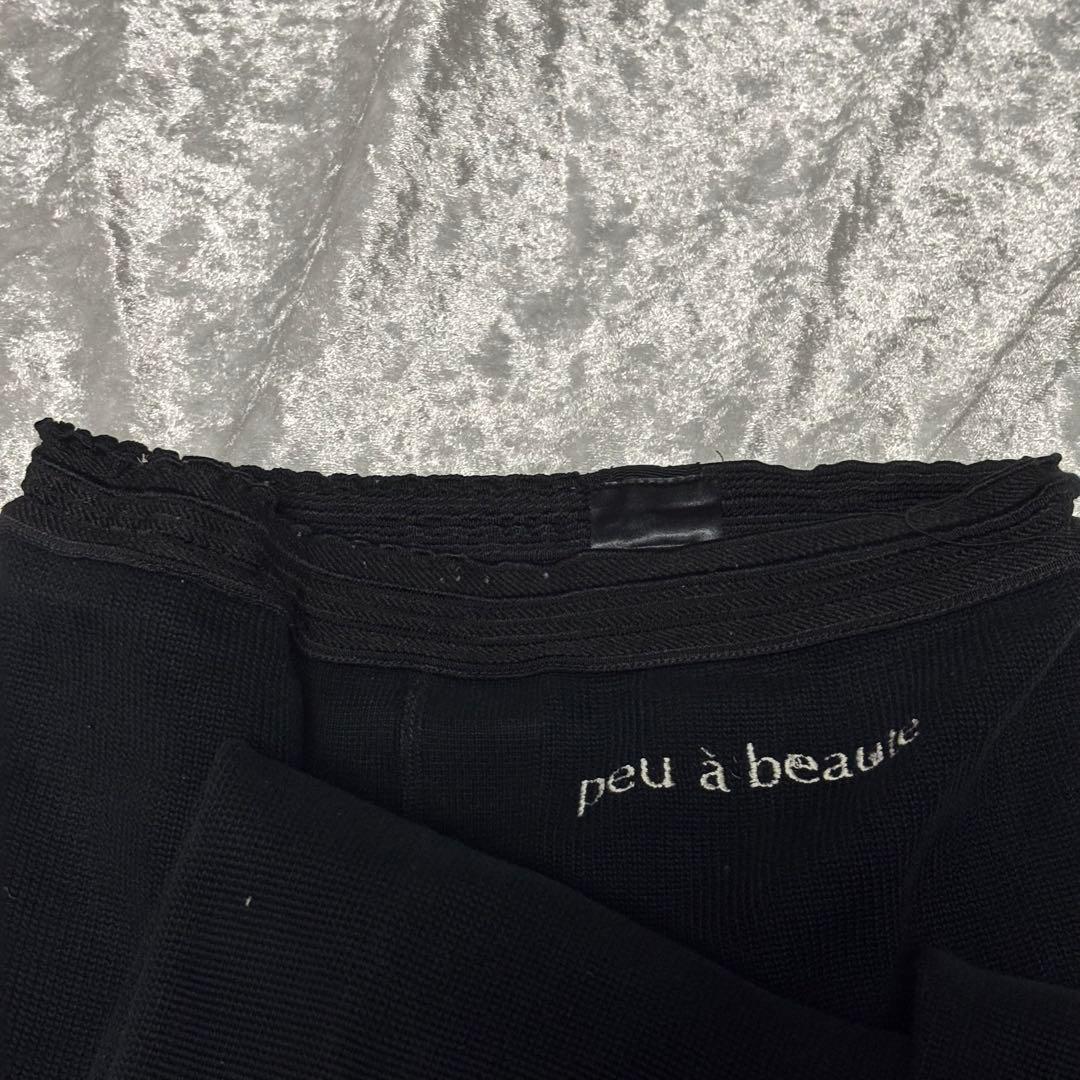 【最終値下げ】peu à beauté プウアボーテ スパッツサポーターM
