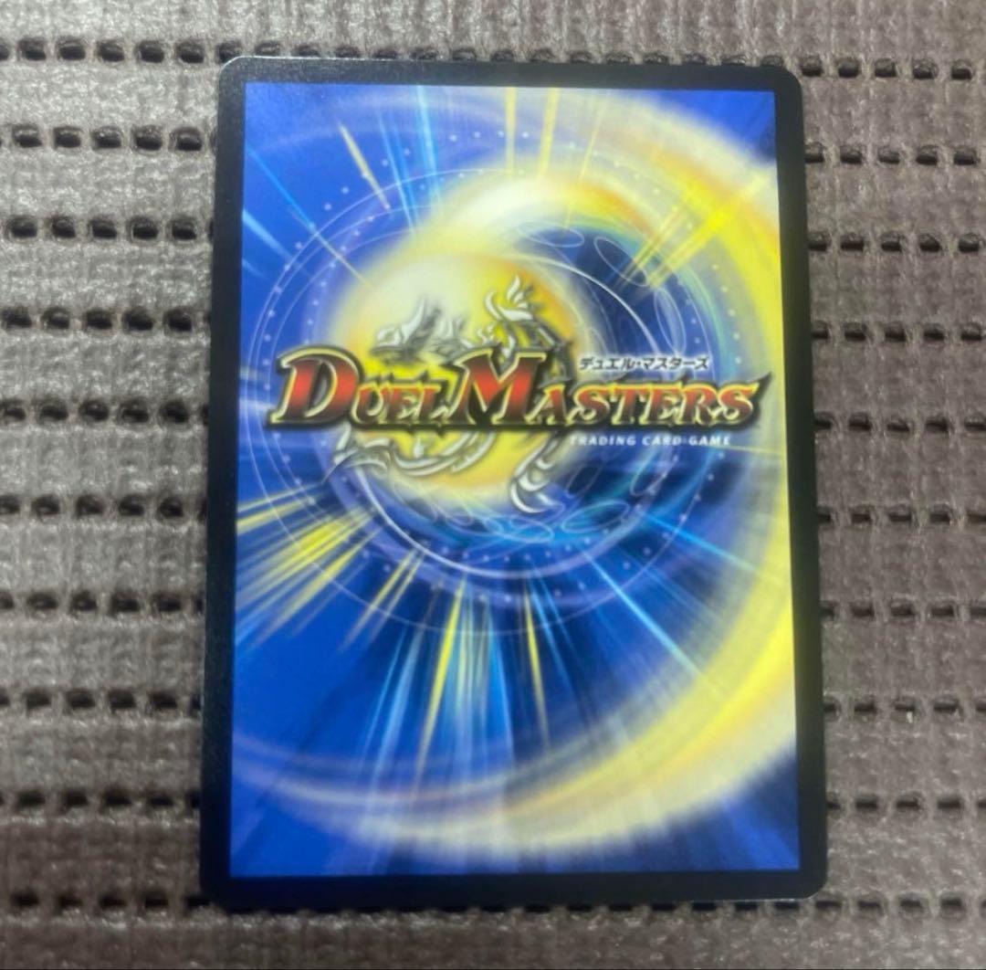 本能寺カレン＆カオスマントラ 裏切のヒロイン 漫画シークレット SPR4秘超