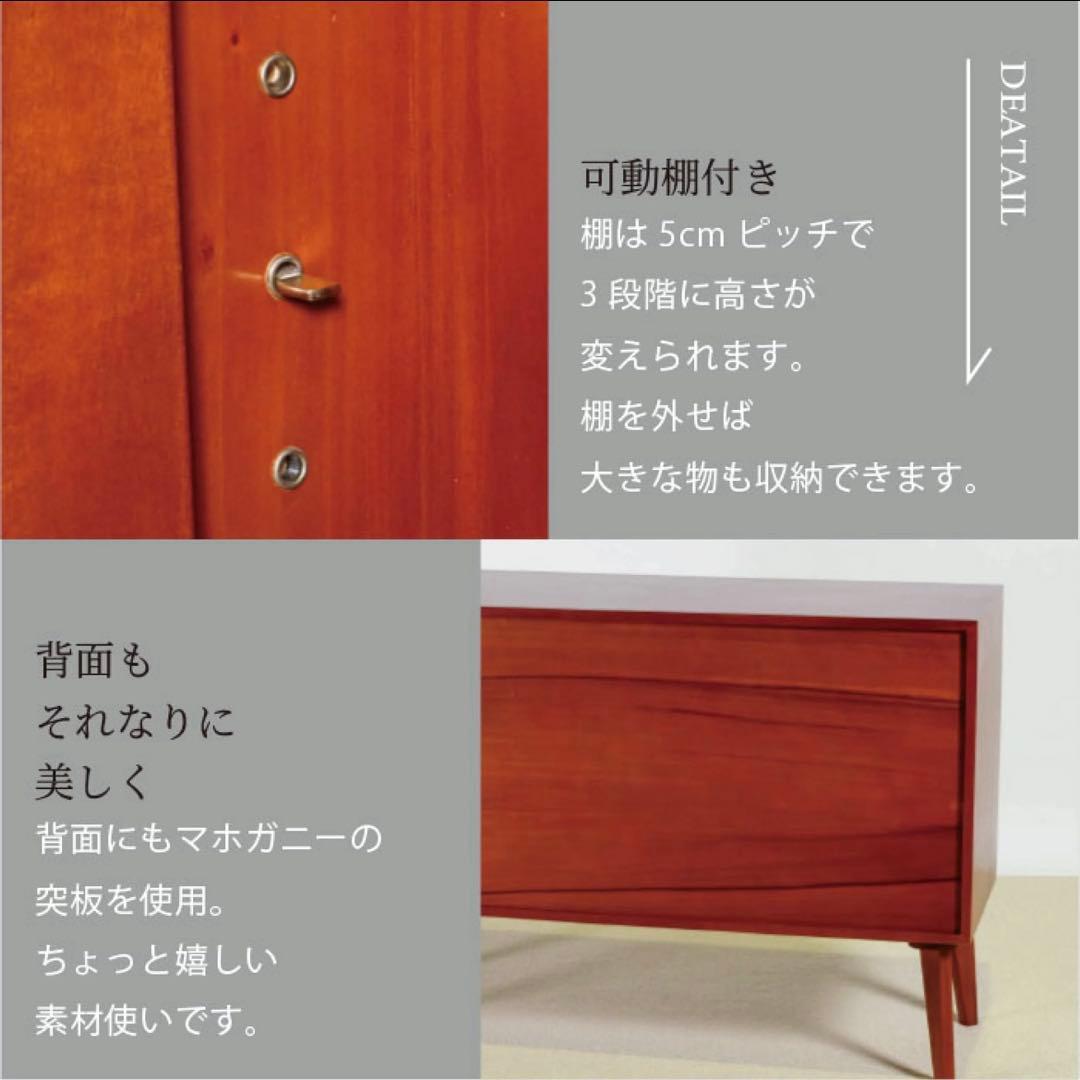 M 新品 北欧 リビングボード キャビネット リビング収納 本棚 飾り棚 天然木