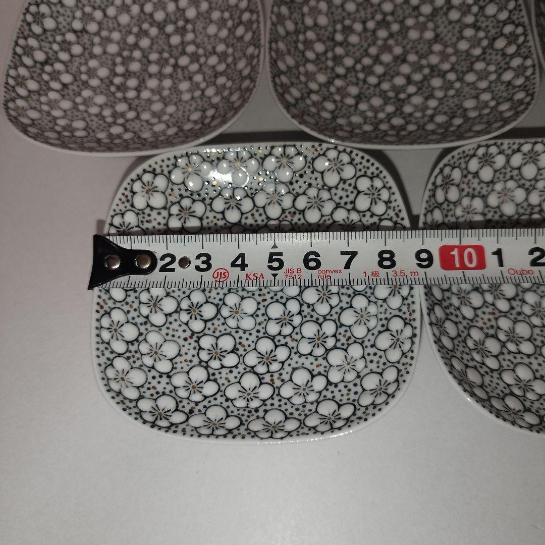 【未使用】畑萬陶園　玉彩梅詰　角皿　8.5cm　小皿　５枚セット