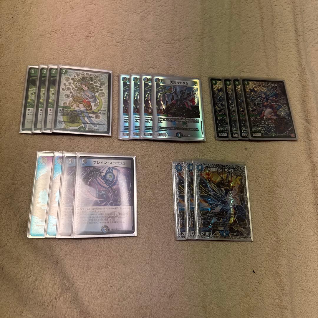 アナカラーマルル　ブレスラチェイン