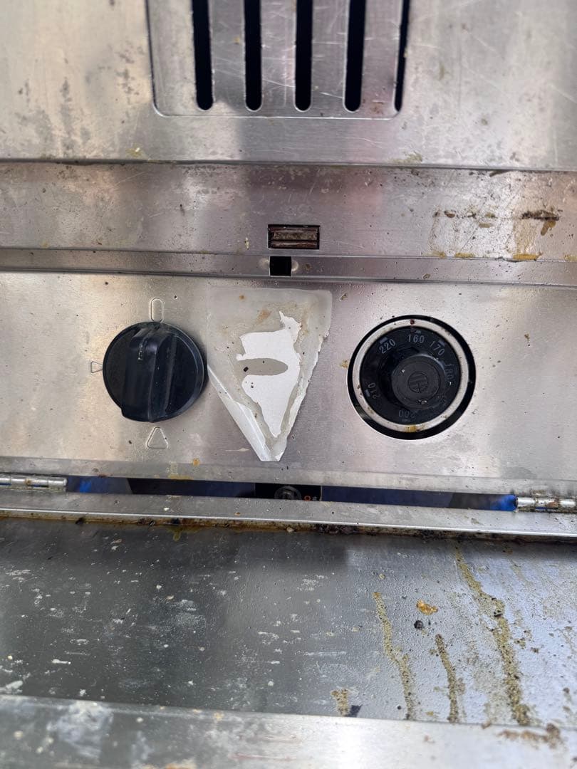 東京都東久留米市発！値下げ！都市ガス用マルゼンのガスフライヤー MGF-18K