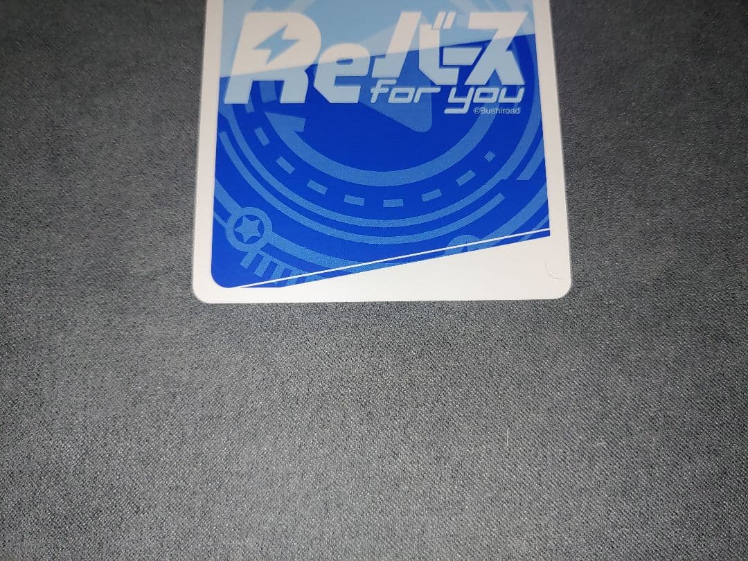 Reバース ブルーアーカイブ キキョウ SP - メルカリ