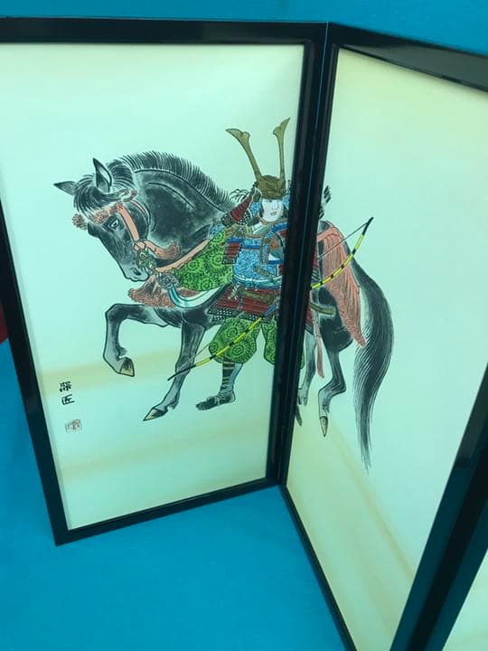 23号 駒武者 屏風