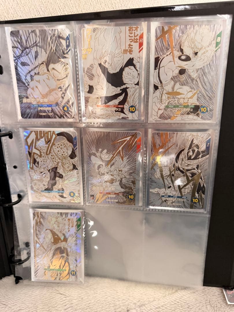 ドラゴンボールスーパーダイバーズ 9ポケットバインダーセット