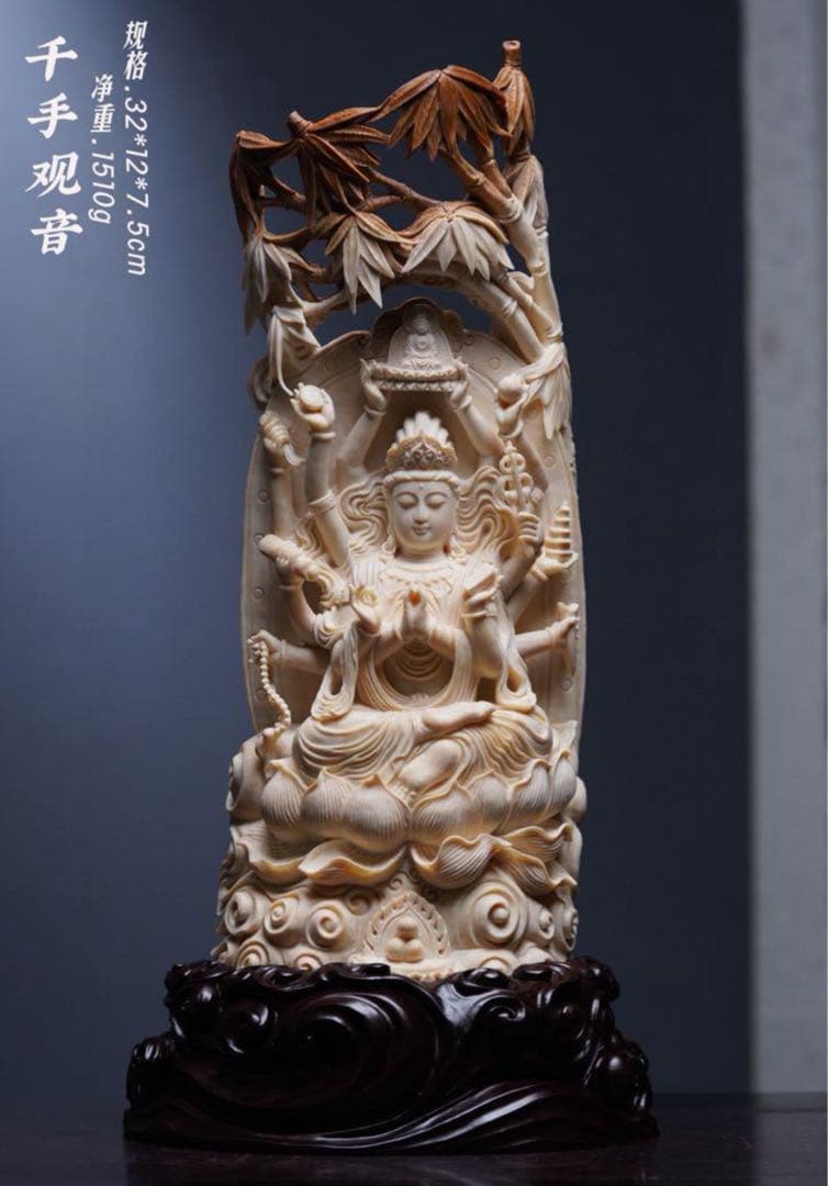 天然マンモス牙美しい手作り彫刻大日如来 置物