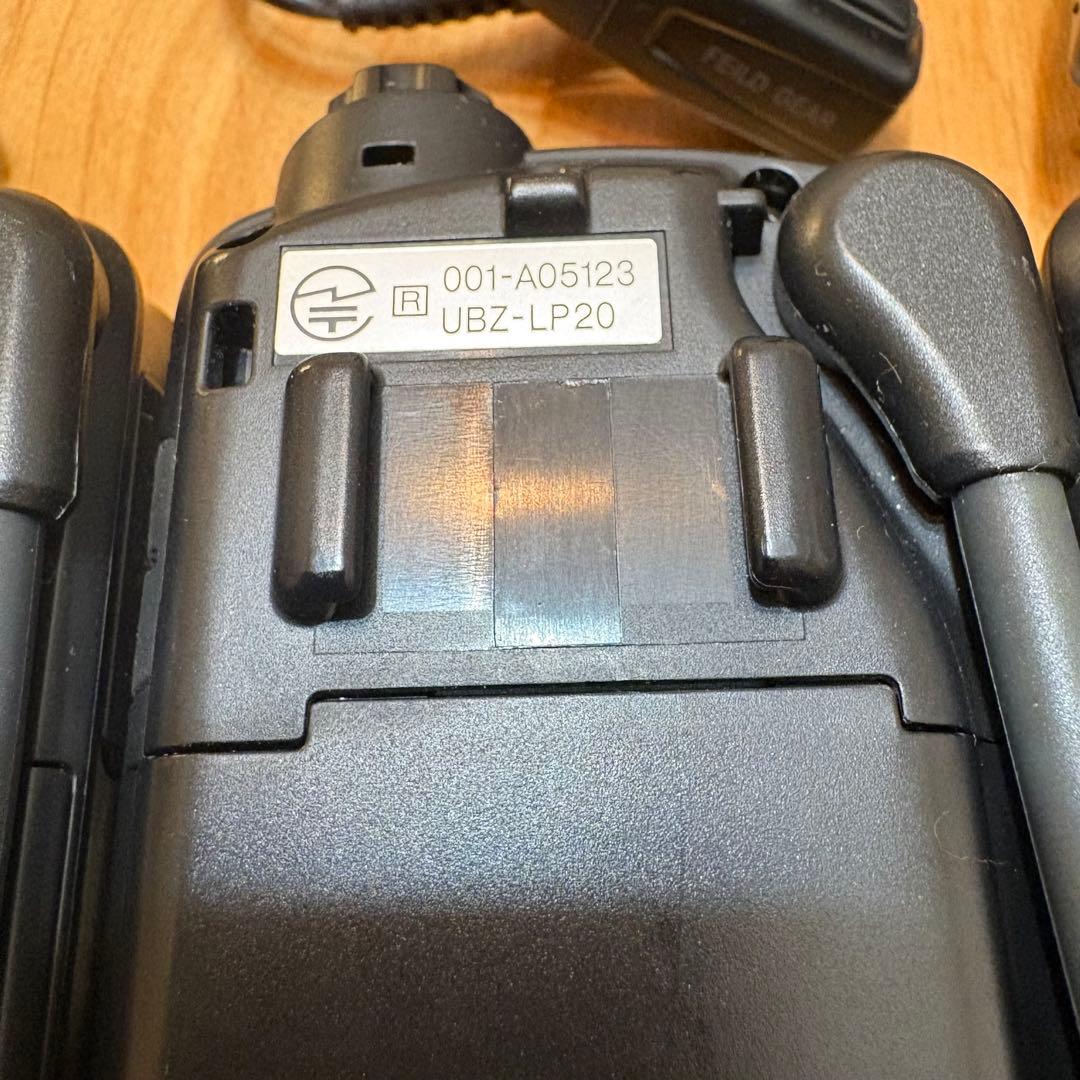 KENWOOD UBZ-LP20 トランシーバー イヤホン付き　3台　電池式