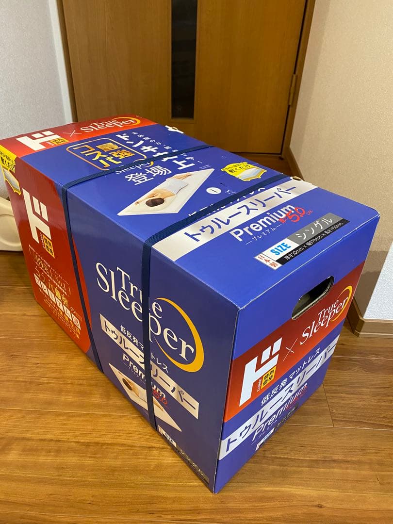 トゥルースリーパー プレミアム 5.0cm シングル　ドンキホーテ