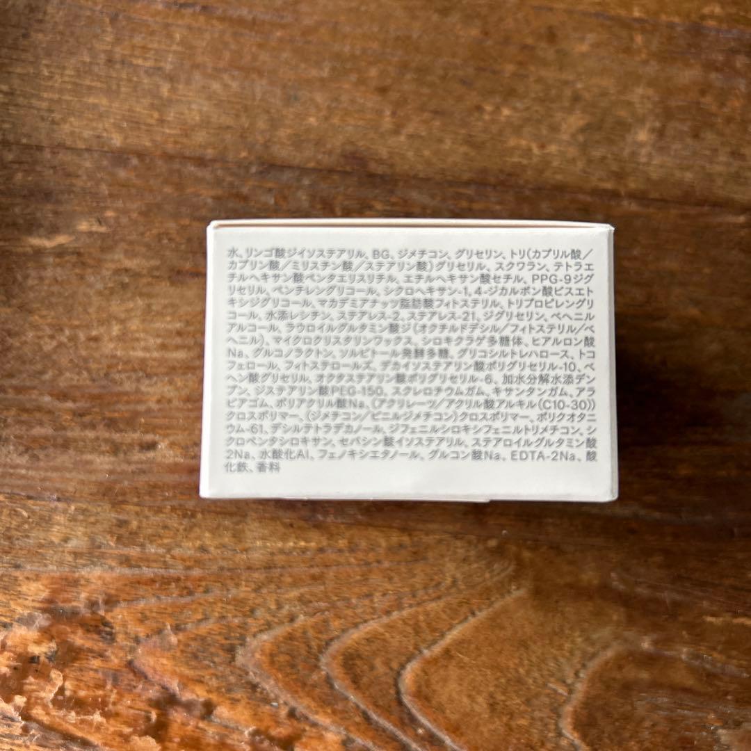 大塚製薬 インナーシグナル美容液、SCクリーム　サンプル15点付き