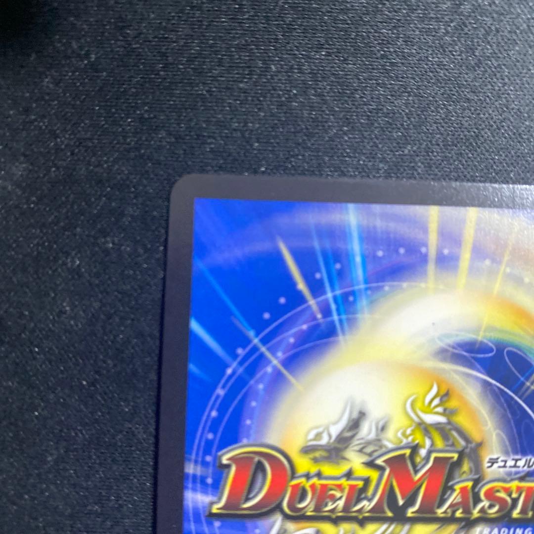 サイクルペディア　金