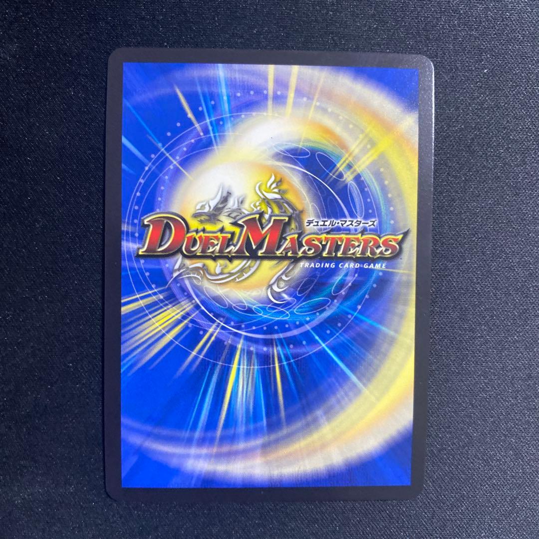 サイクルペディア　金