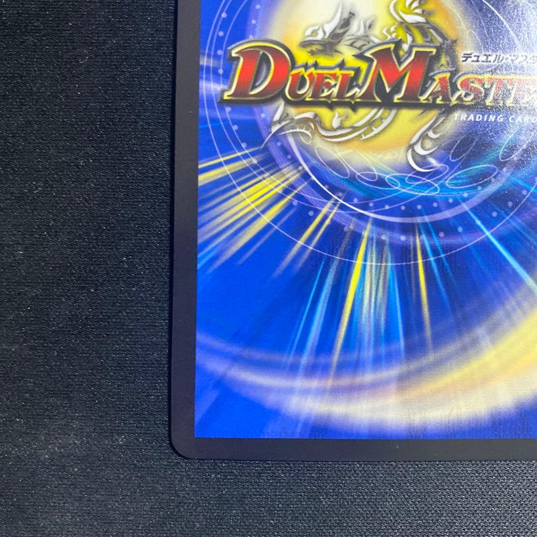 サイクルペディア　金