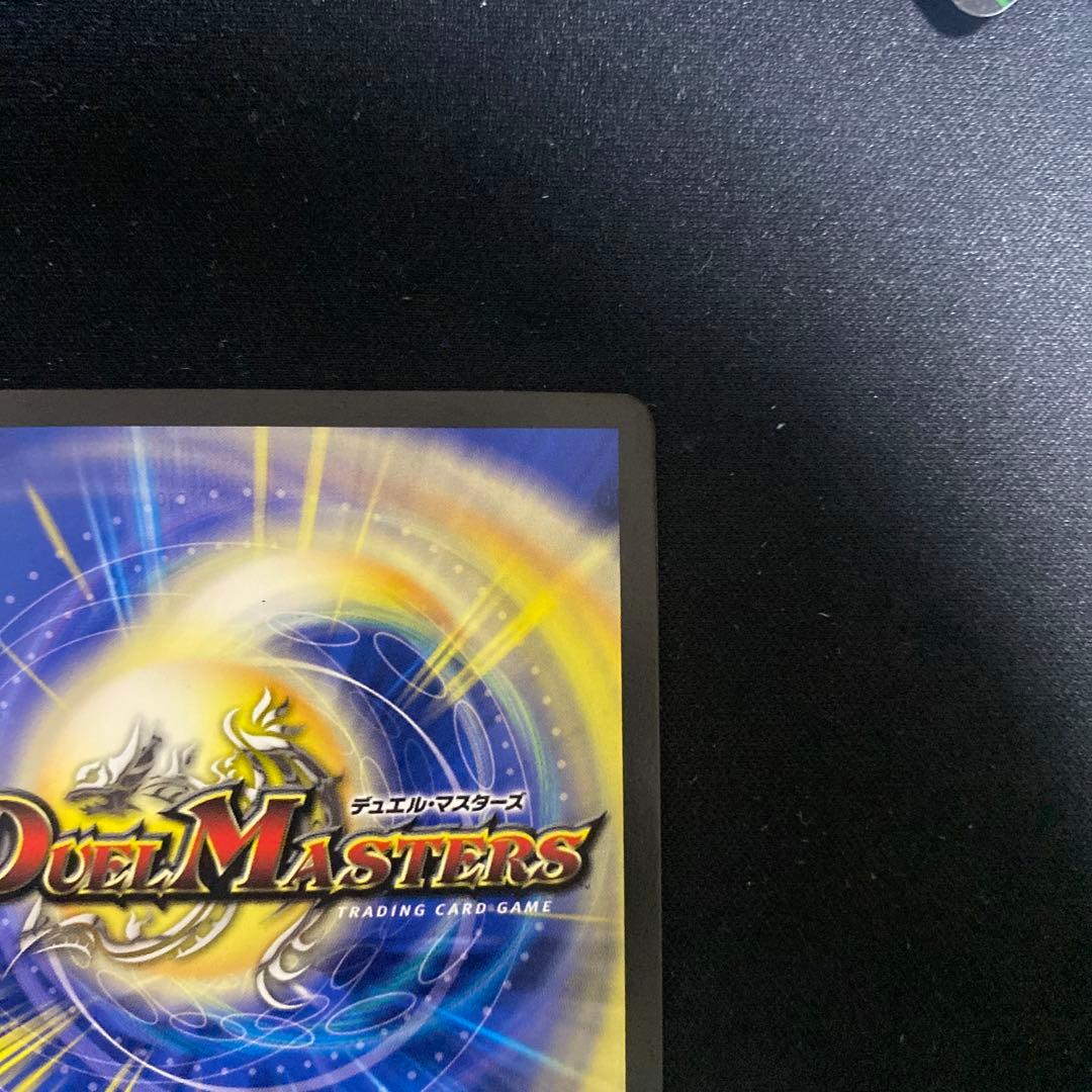 サイクルペディア　金