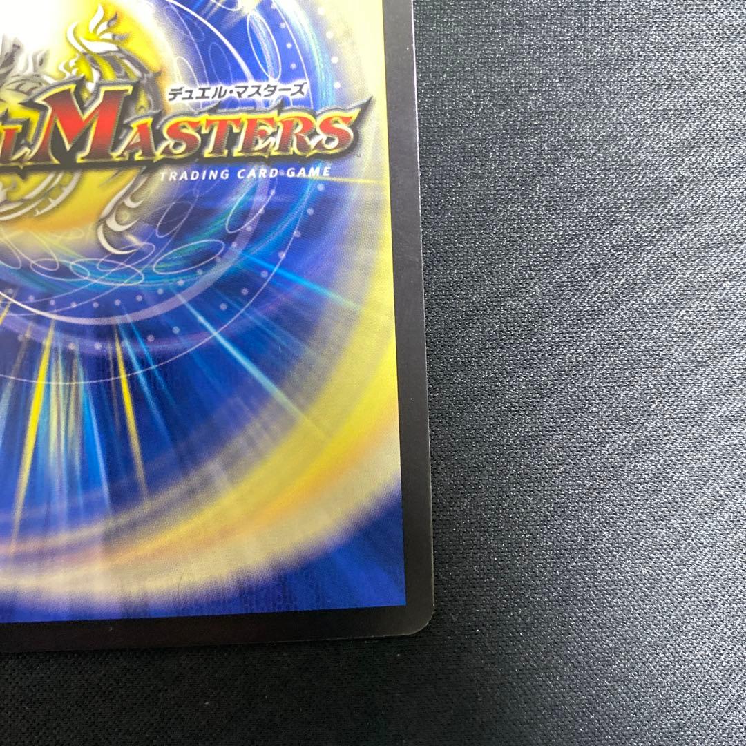 サイクルペディア　金