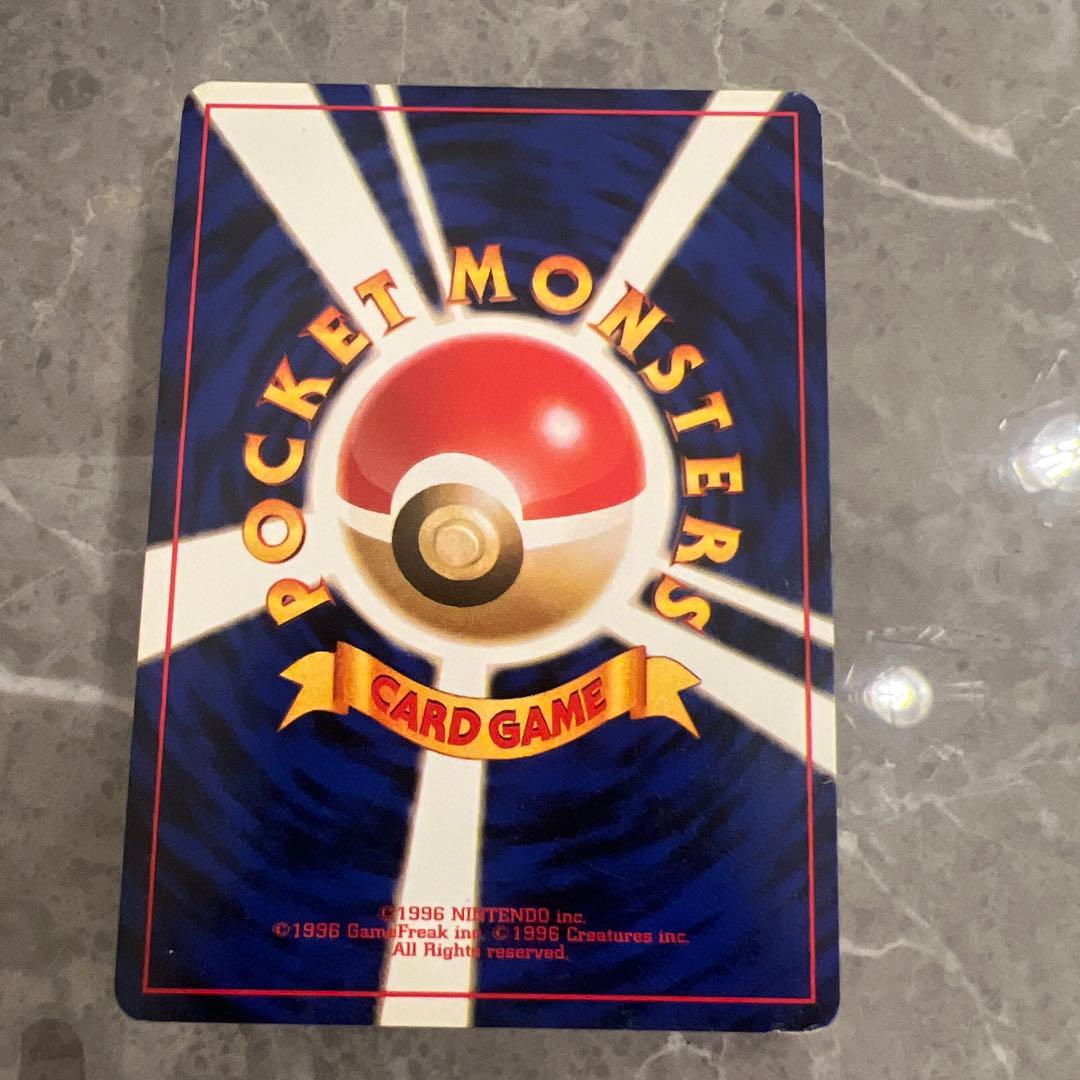 旧裏 わるいブースター ◇ 第4弾拡張パック ロケット団 - メルカリ