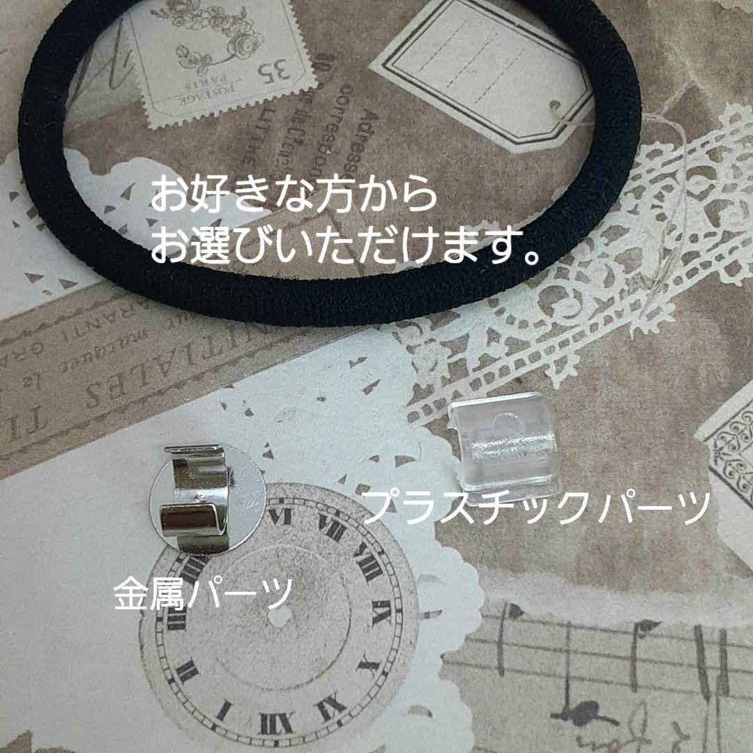 yukoさま専用ページ　 ＃346