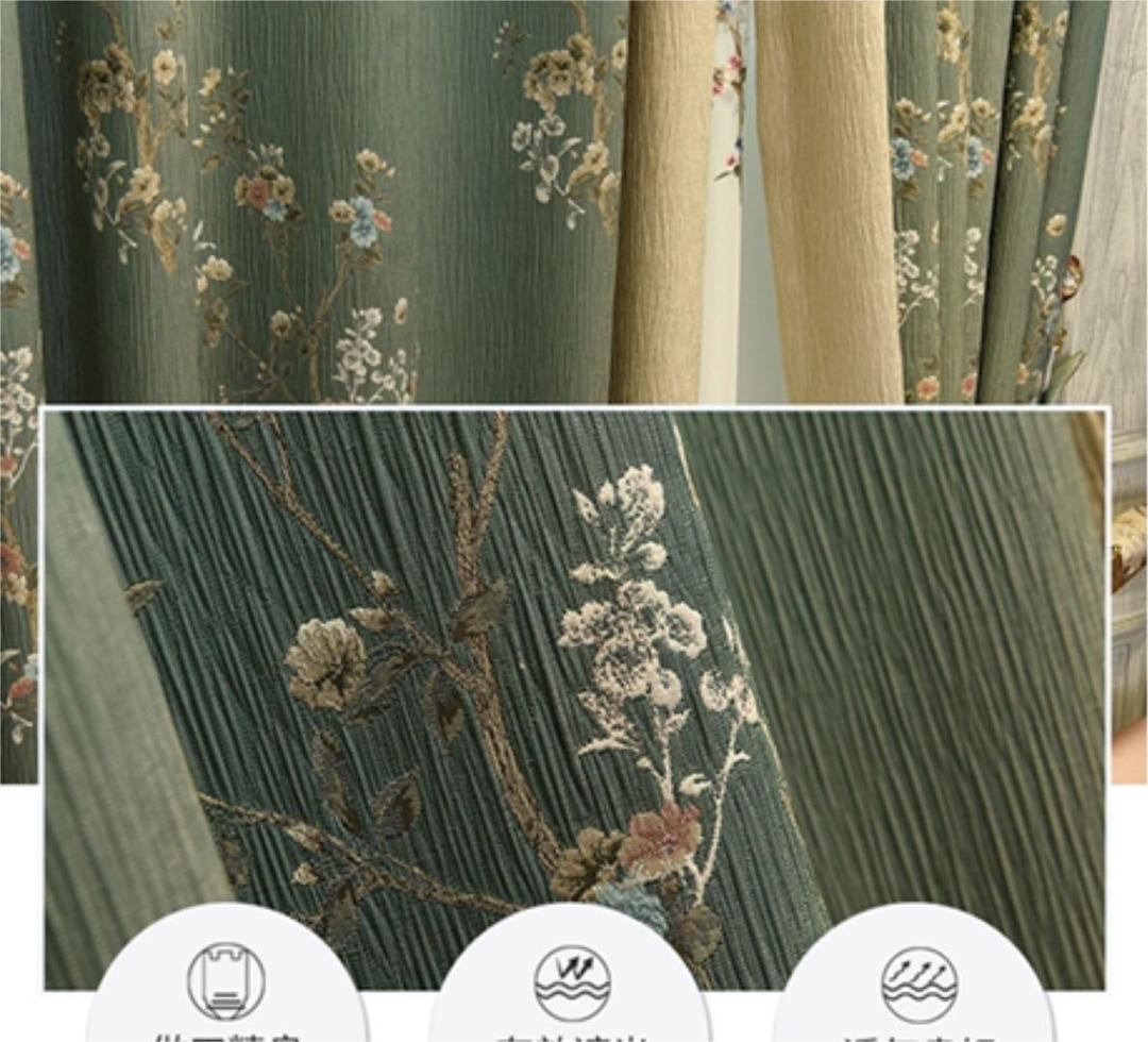 遮光カーテン　緑色　春新品　高級　高品質　カーテン　オーダー