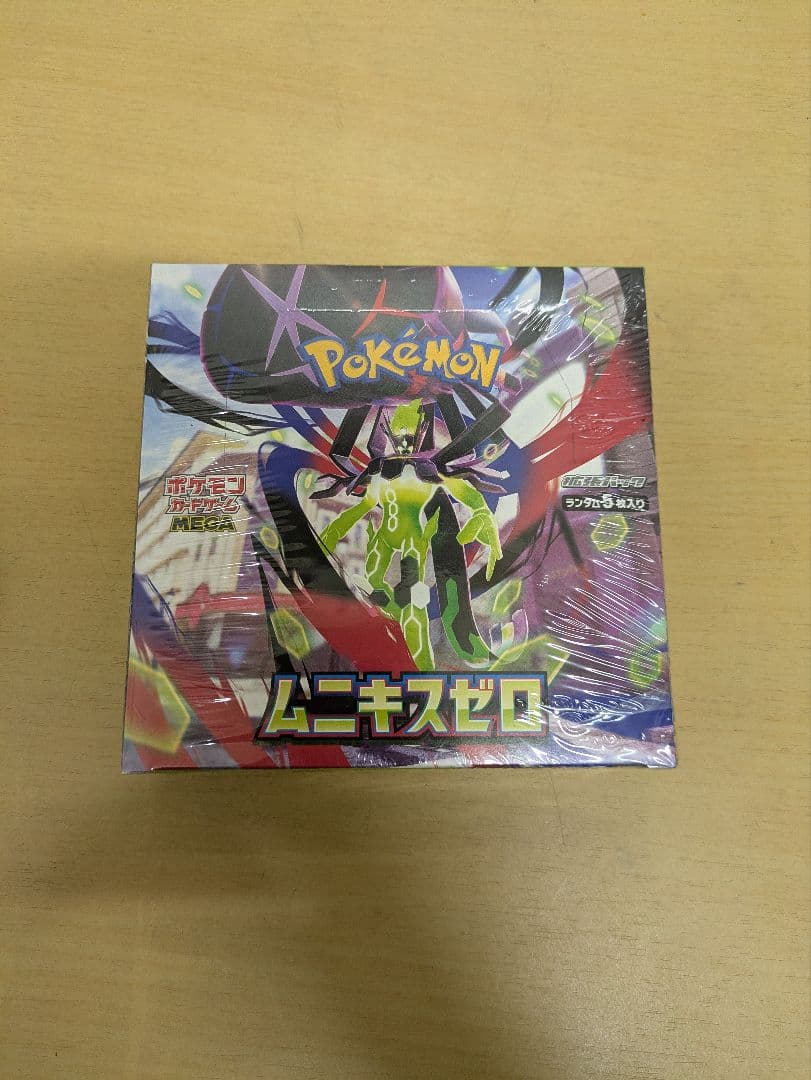 ポケモンカードゲーム ムニキスゼロ　シュリンク付 Amazon.co.jp: ポケモンカードゲーム MEGA 拡張パック ムニキスゼロ