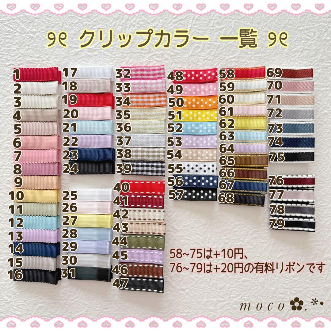 てと ページ♥ ベビーヘアクリップ ヘアピン ヘアゴム ヘアアクセサリー