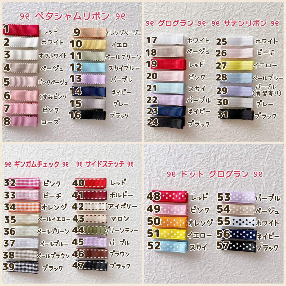 てと ページ♥ ベビーヘアクリップ ヘアピン ヘアゴム ヘアアクセサリー