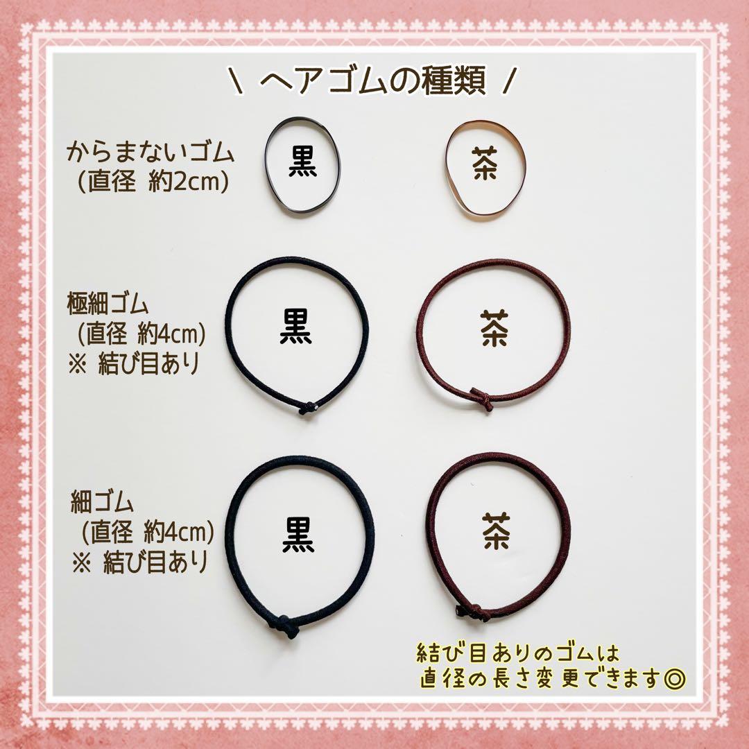 てと ページ♥ ベビーヘアクリップ ヘアピン ヘアゴム ヘアアクセサリー