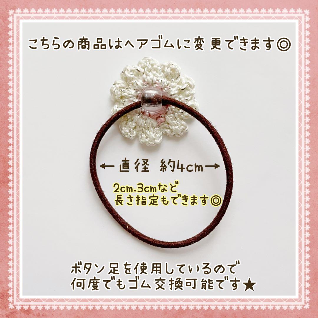 てと ページ♥ ベビーヘアクリップ ヘアピン ヘアゴム ヘアアクセサリー
