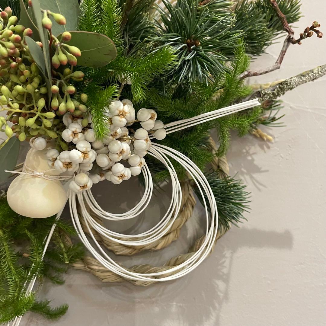 45.五葉松しめ縄