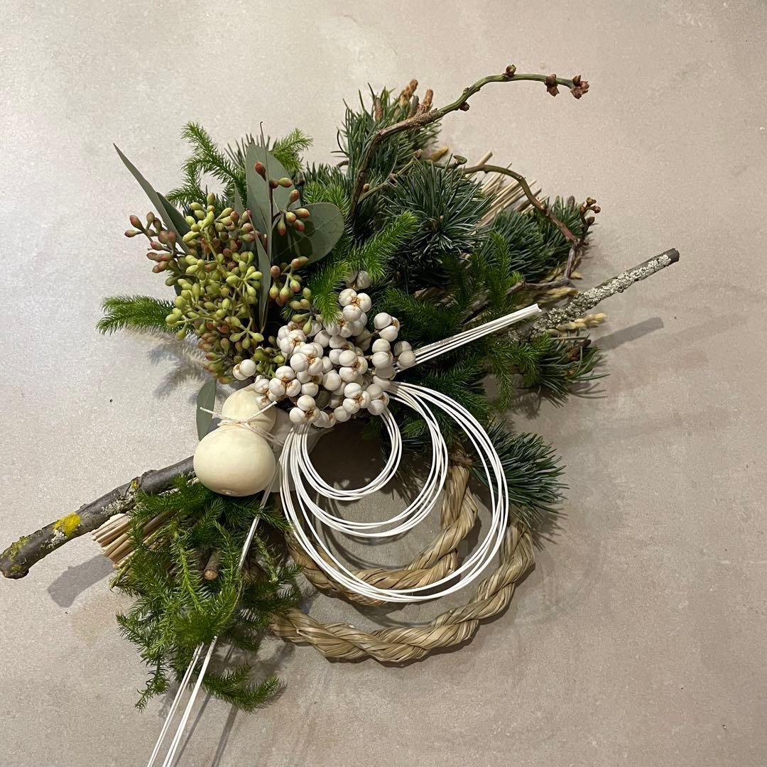 45.五葉松しめ縄