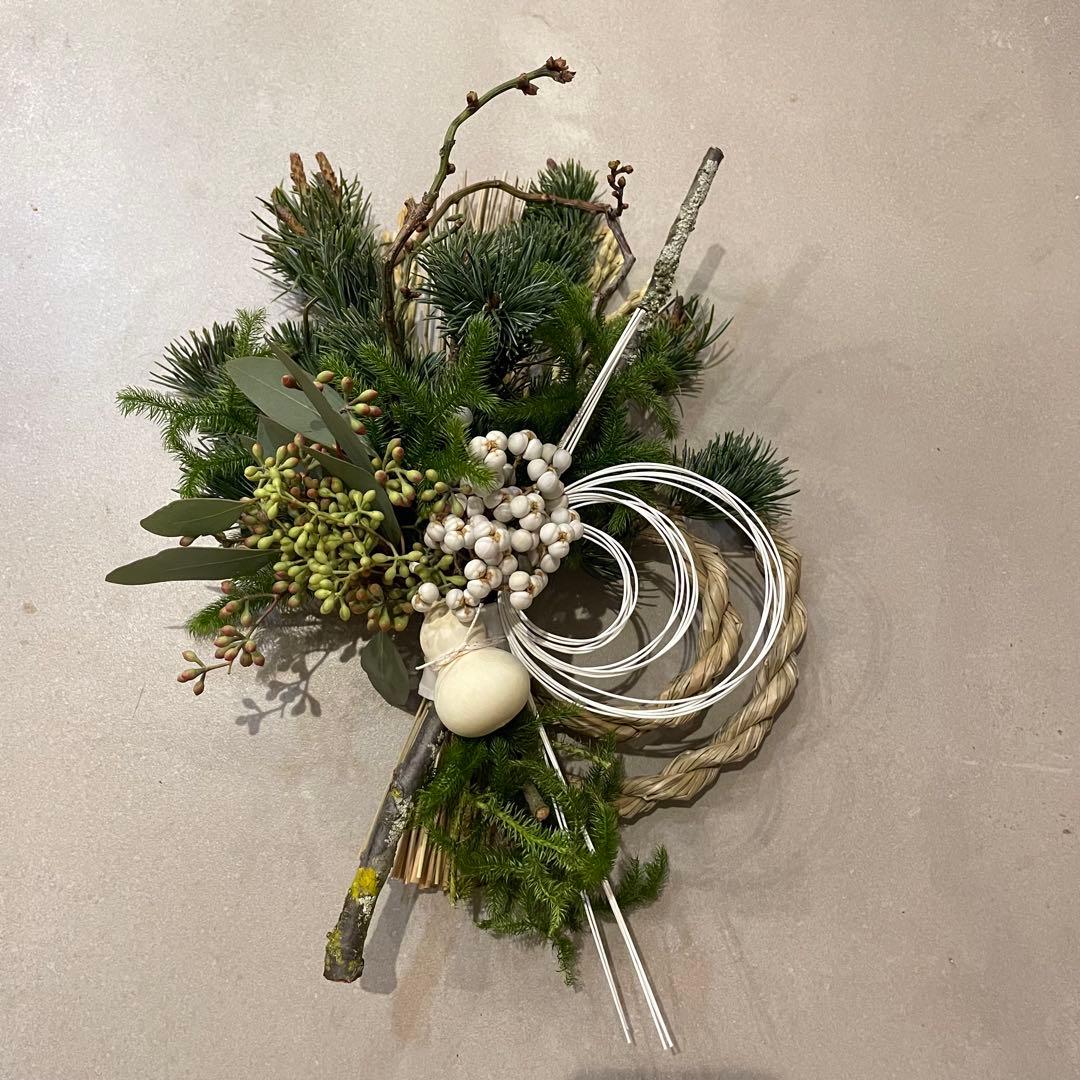 45.五葉松しめ縄