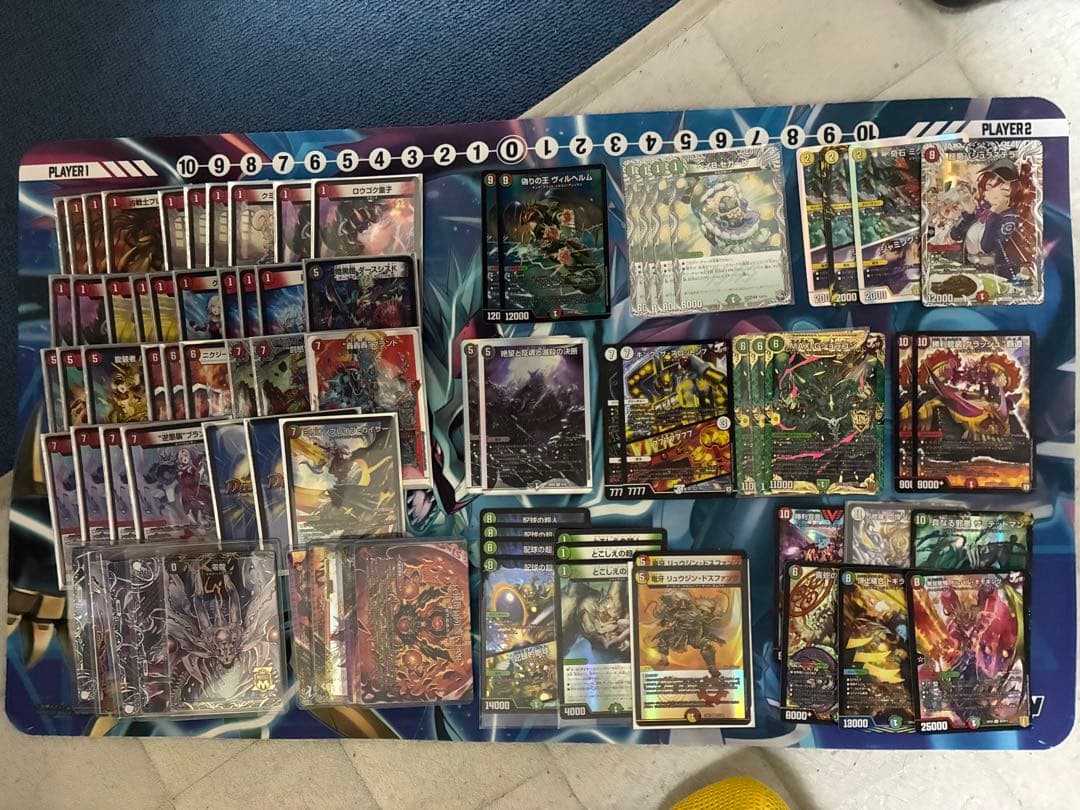 デュエルマスターズ 引退品