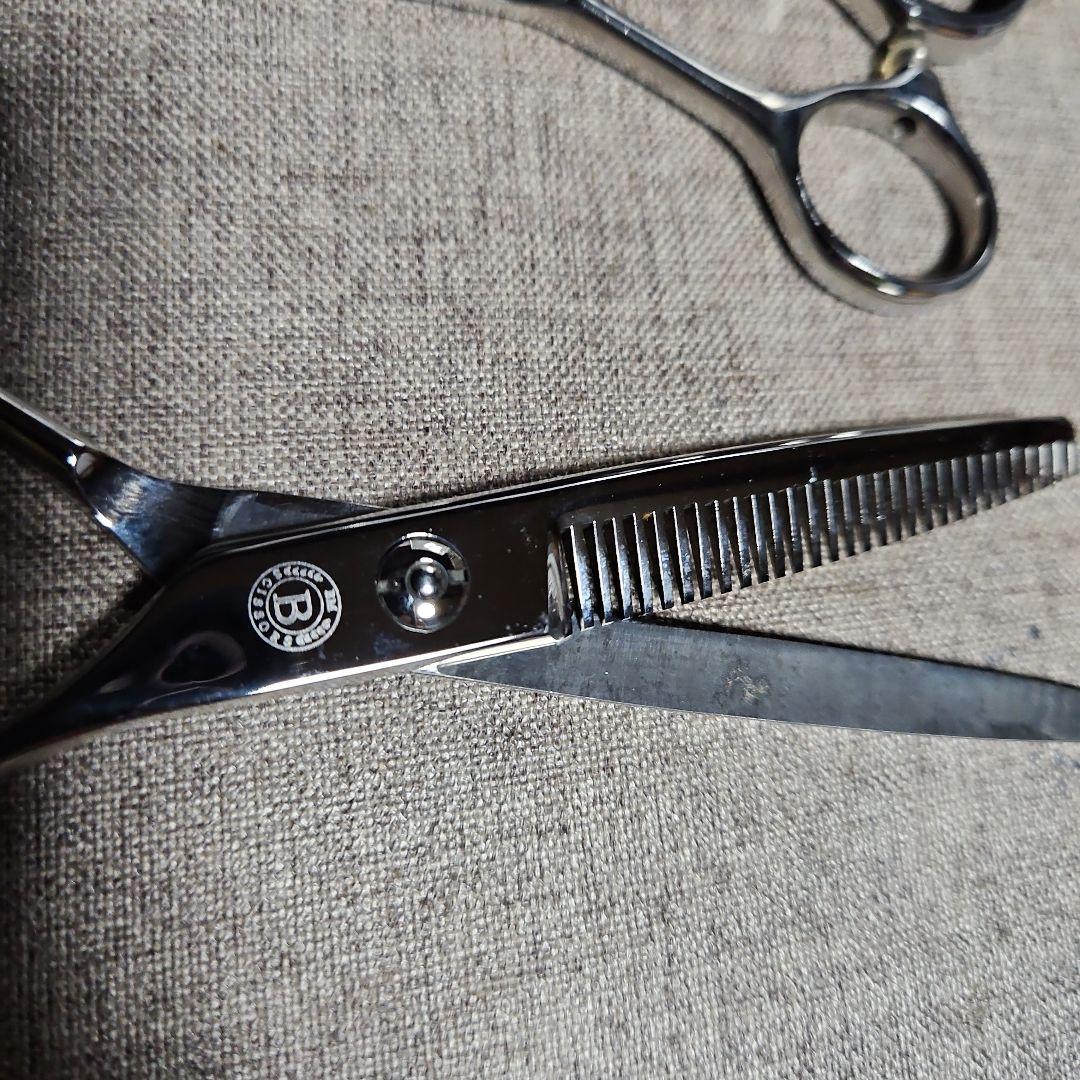 中古カットばさみ2本とケ-ス