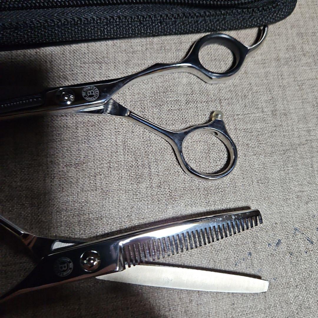 中古カットばさみ2本とケ-ス